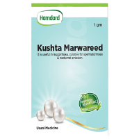 Hamdard Kushta Marwareed 1 gm Powder Bottle