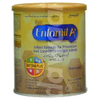 Enfamil preemie hot sale