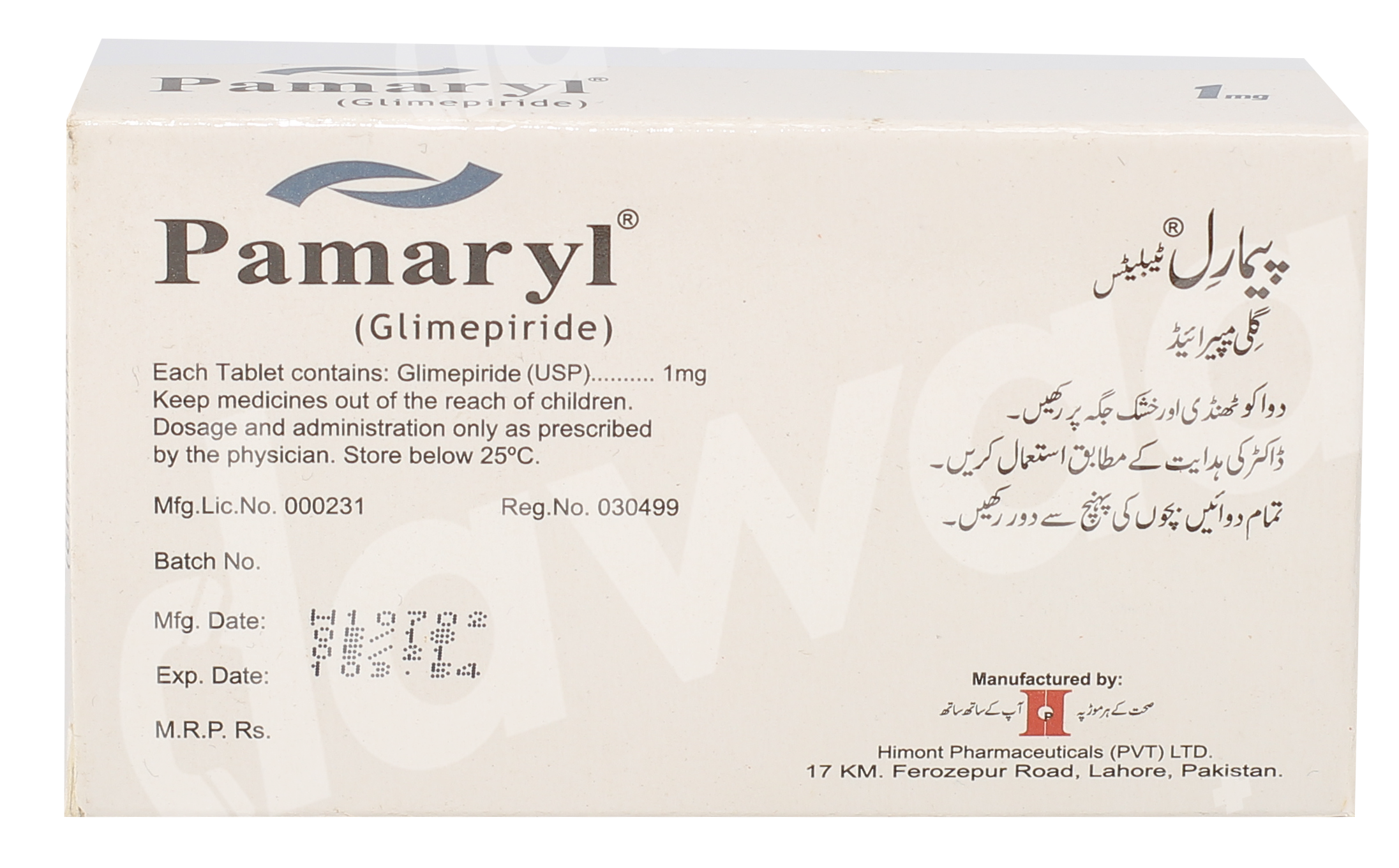 Pamaryl 1mg Tab.— Dawaai - Uses, Side Effect, Price In Pakistan