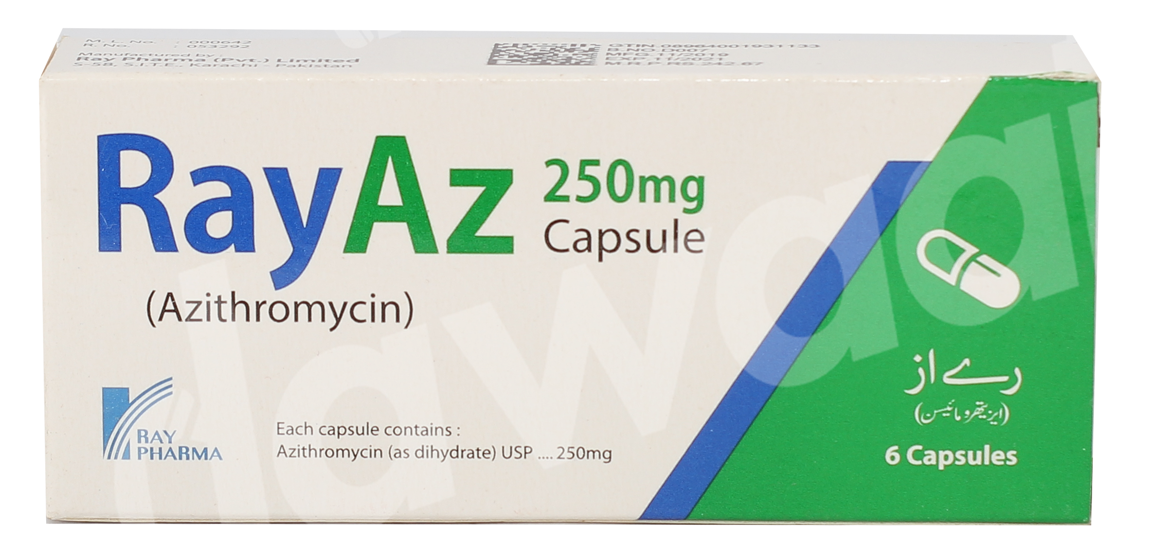 Rayaz Reksa Rayaz 250mg Cap.— Dawaai - Uses, Side Effect, Price In Pakistan