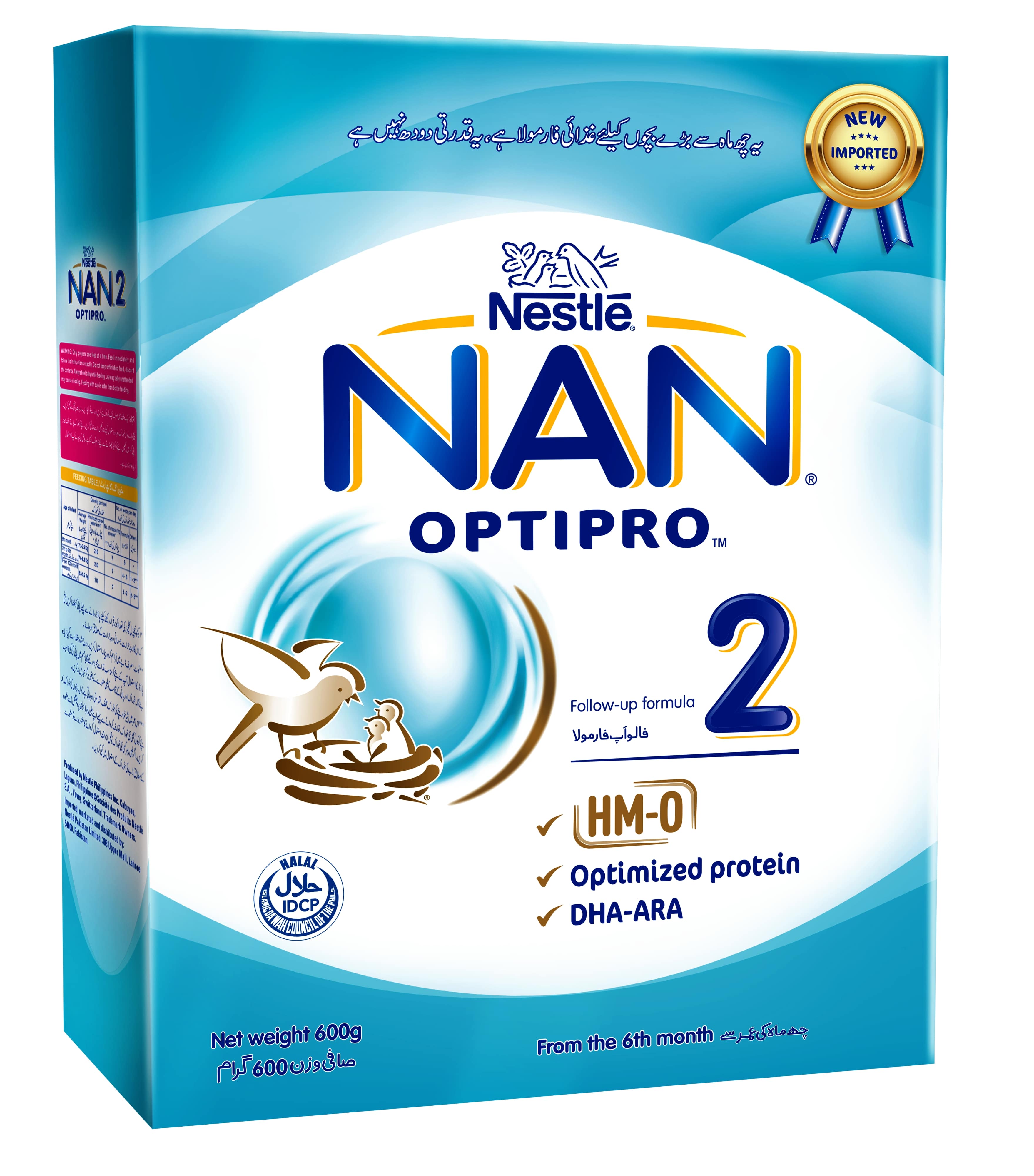 Nan optipro hot sale 2 new packaging