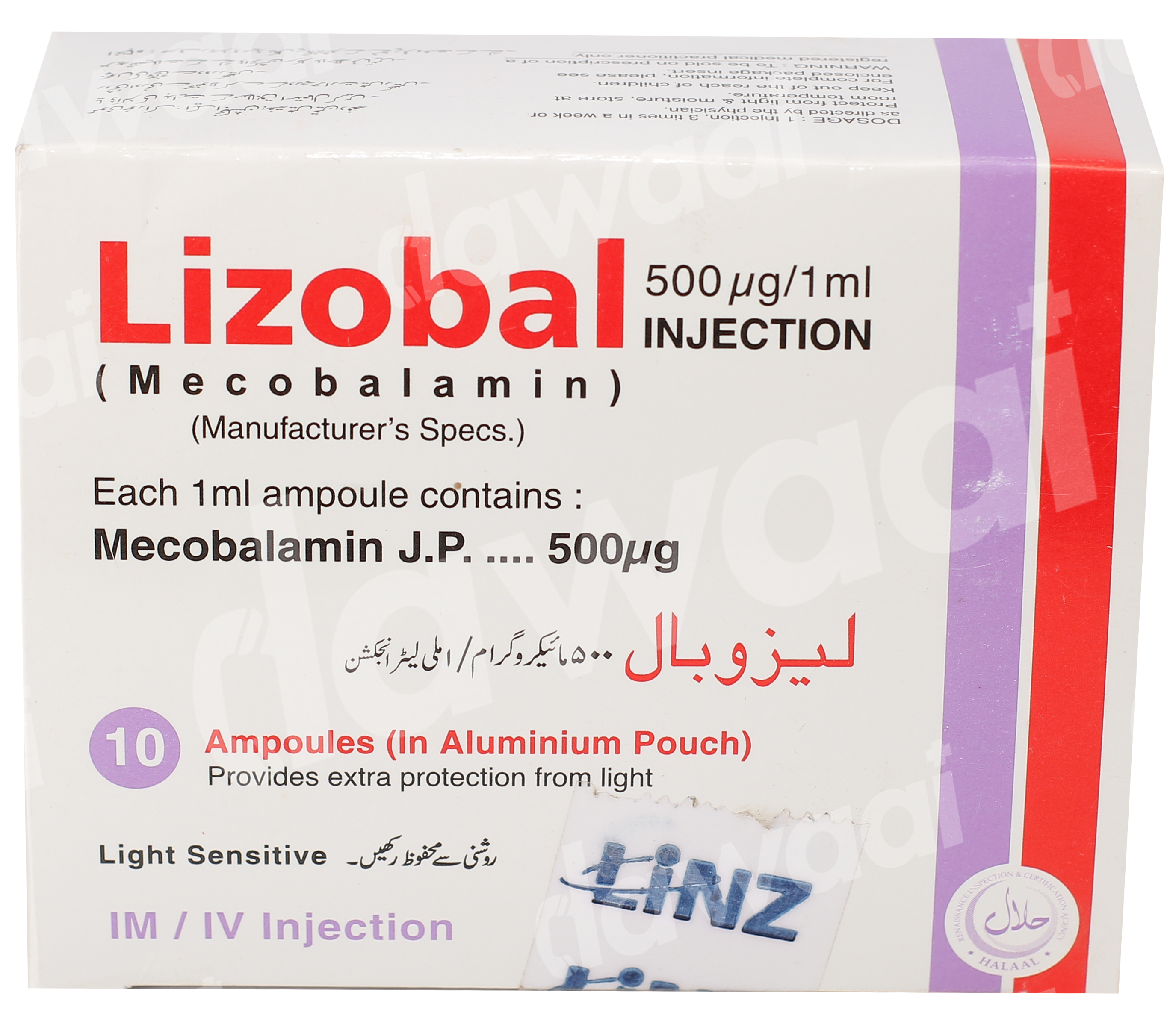 tb-500 and bpc-157 dosage chart 0410_article_15