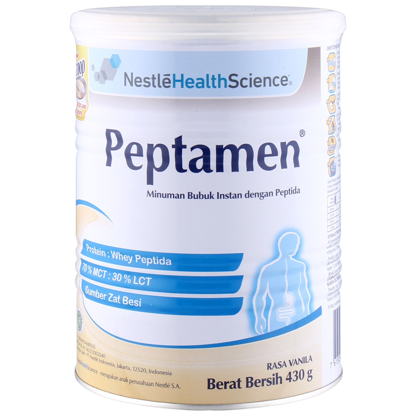 Peptamen 430gm | Uses | Side Effects | Price | Online In Pakistan ...