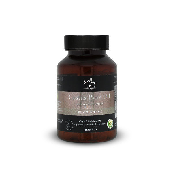 Costus Root Oil 50 Capsules | Uses | Side Effects | Price | Online In ...