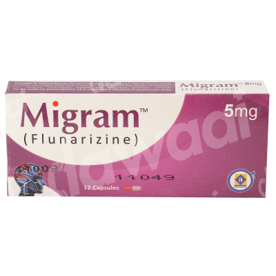 Migram