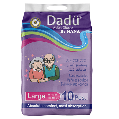 Dadu Large Adult Diapers 10 Pcs. Pack