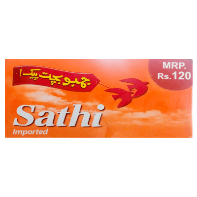 Sathi Condoms 8s