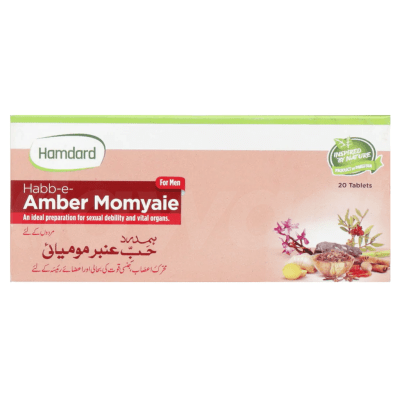 Hamdard Habb-e-Amber Momyaie 20's