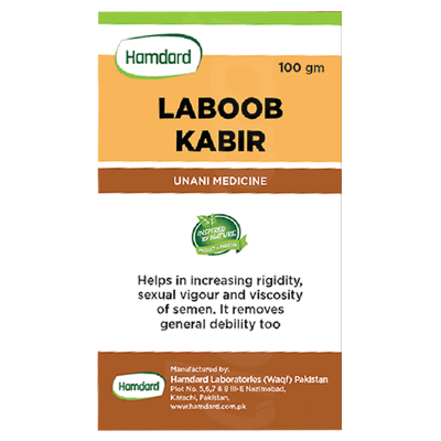 Hamdard Laboob-e- kabir 100 gram