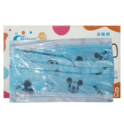 3 Ply Blue Printed Kids Face Mask 50 Pcs. Pack