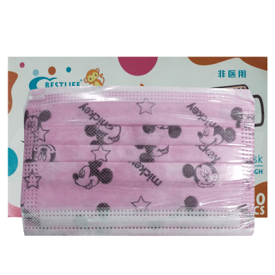 3 Ply Pink Printed Kids Face Mask 50 Pcs. Pack