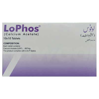 Lophos Tablets