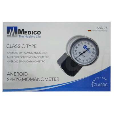 Medico AND - 75 Classic Type Aneroid Sphygmomanometer 1 Set Pack
