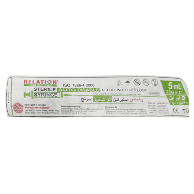 Relation 5 ml - 23 gm x 1'' Auto Disable Needle With Luer Lock Sterile Syringe 1 Pcs. Pack