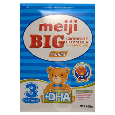 Meiji Big Soft Pack