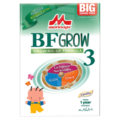 BF-Grow 3 Vanilla (Soft Pack)