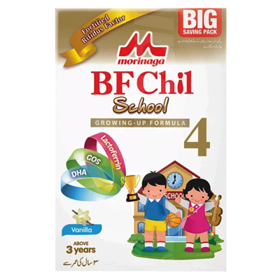 Morinaga Chil School Big Saving Pack Vanilla (Soft Pack)