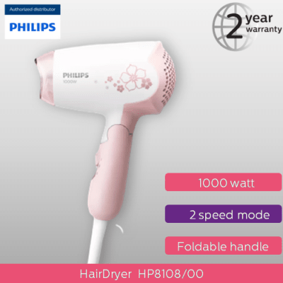 Philips DryCare Dryer Foldable HP8108/00