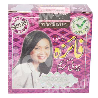 Faiza Beauty Cream Large
