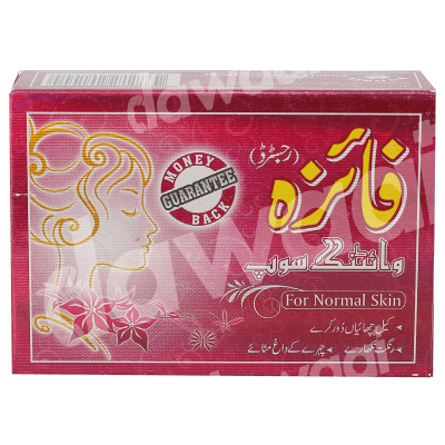 Faiza Beauty Soap For Normal Skin