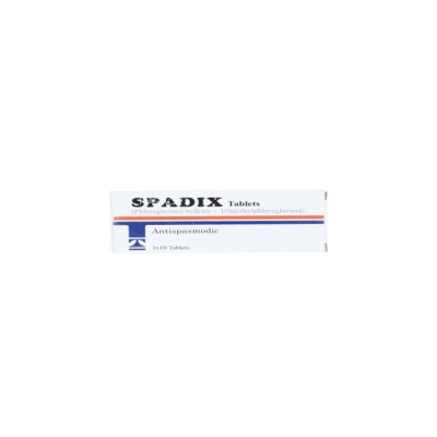 Spadix