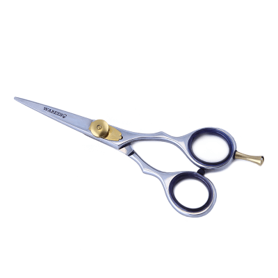 Wabees Beard Trimming Scissors