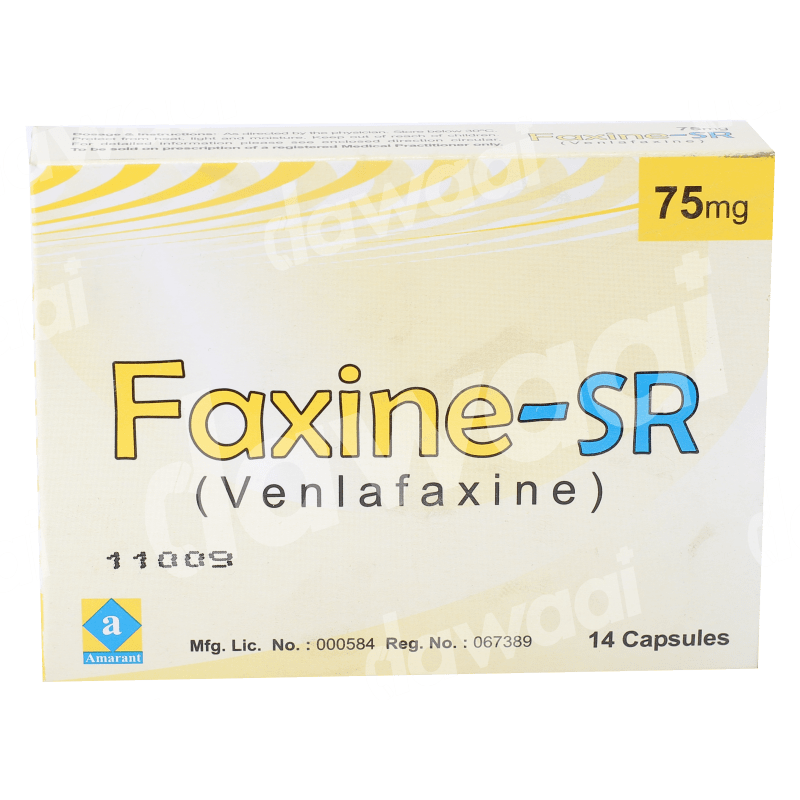Faxine