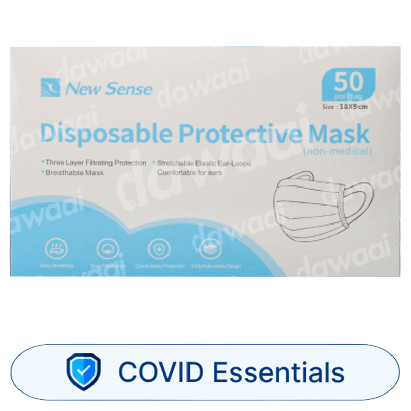 Premium Protective Disposable Face Masks (Imported)