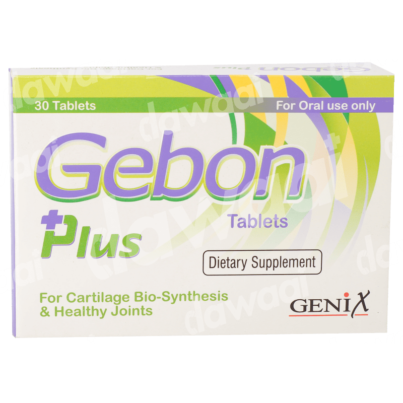 Gebon Plus