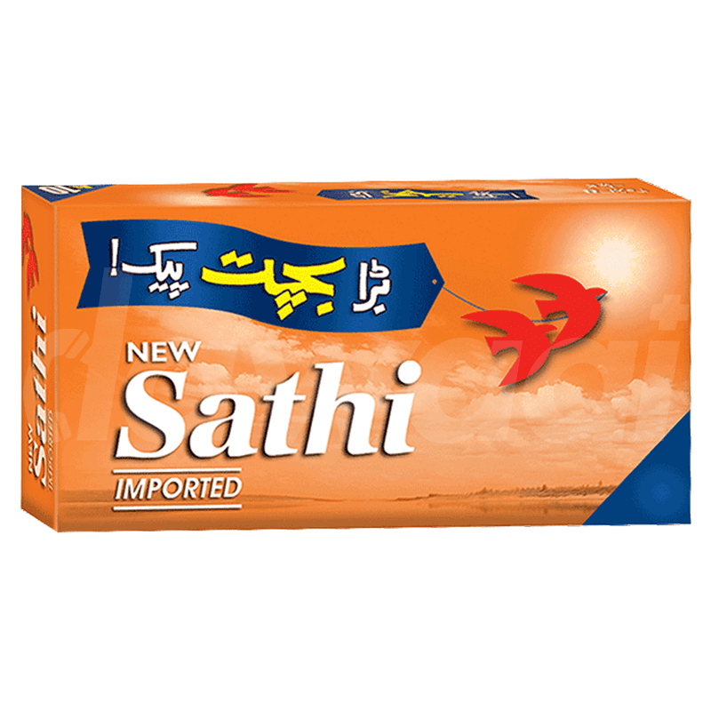 Sathi Condoms 7s