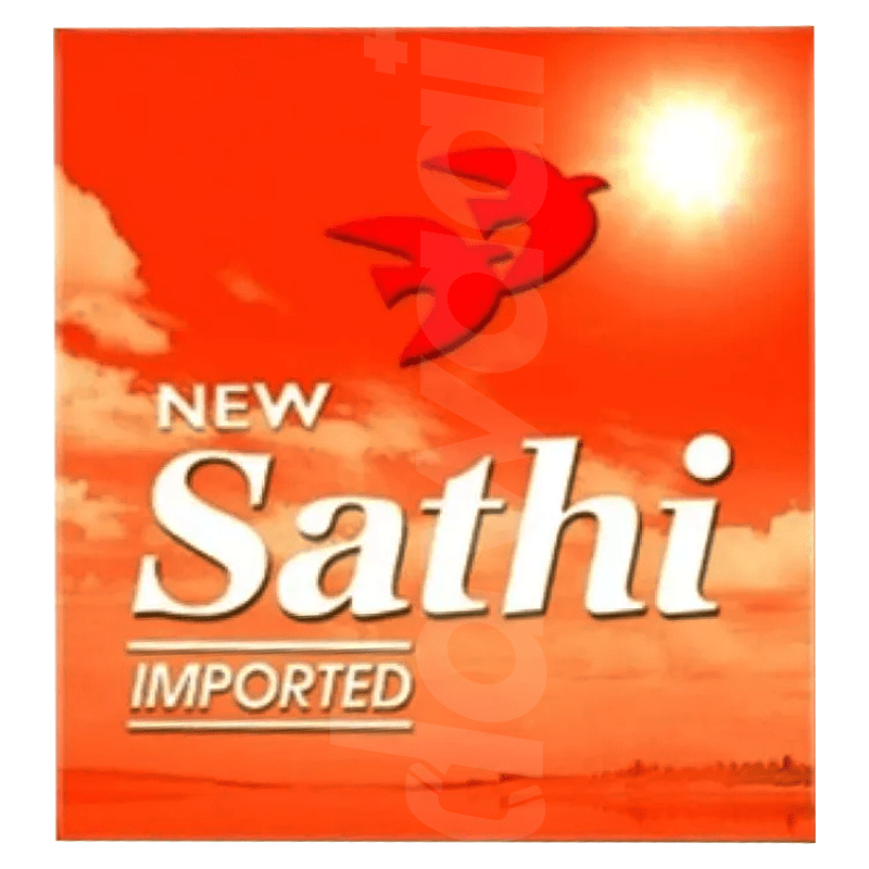 Sathi Condom 2 Pcs Pack