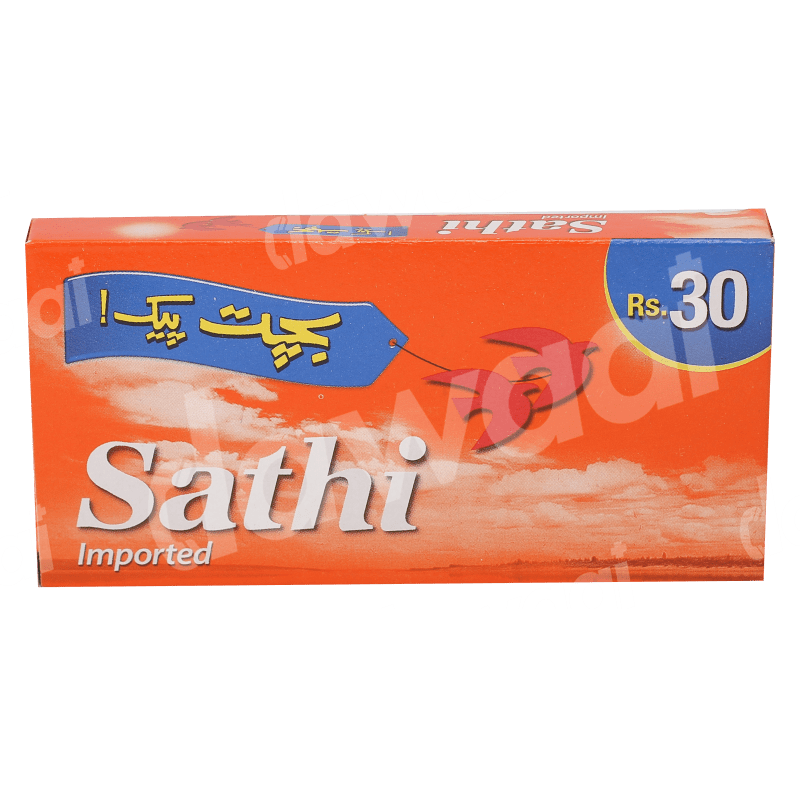 Sathi Condoms 5s