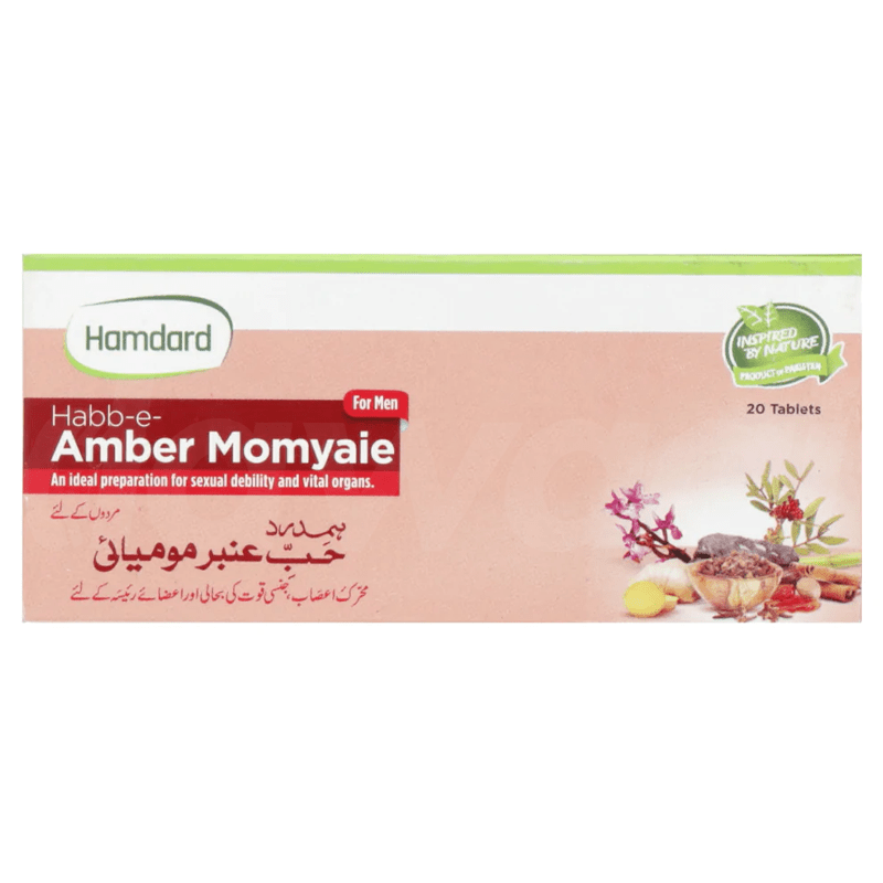 Hamdard Habb-e-Amber Momyaie 20's