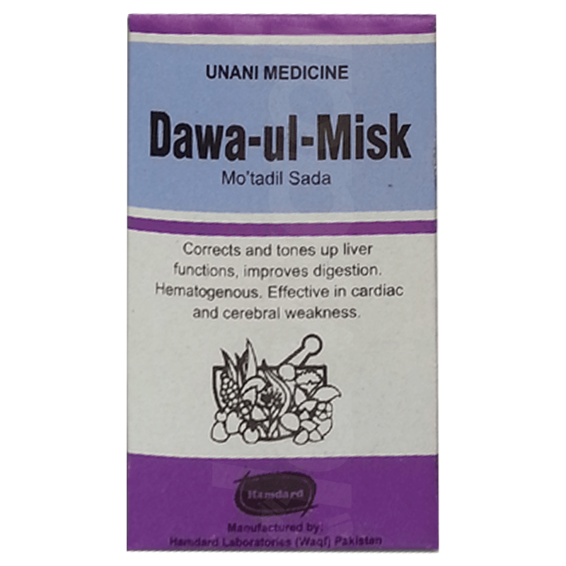 Hamdard Dawa-ulmik Mo'tadil Sada 50 gram