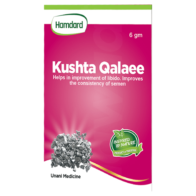 Hamdard Kushta Qalaee 6 Gram