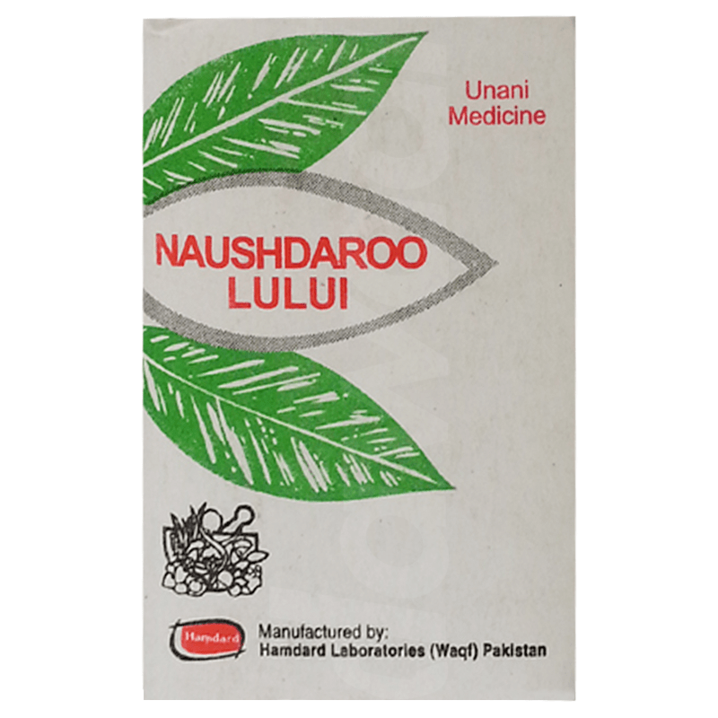 Hamdard Naushdaroo Lului 50 Gram