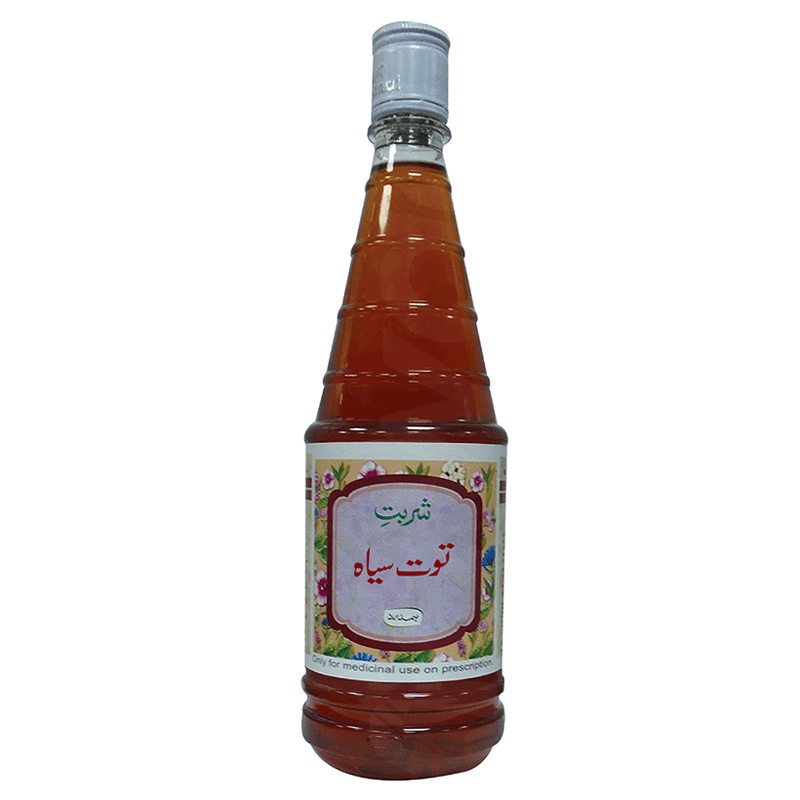 Hamdard Sharbat - E - Toot Siyah 800 ml Bottle