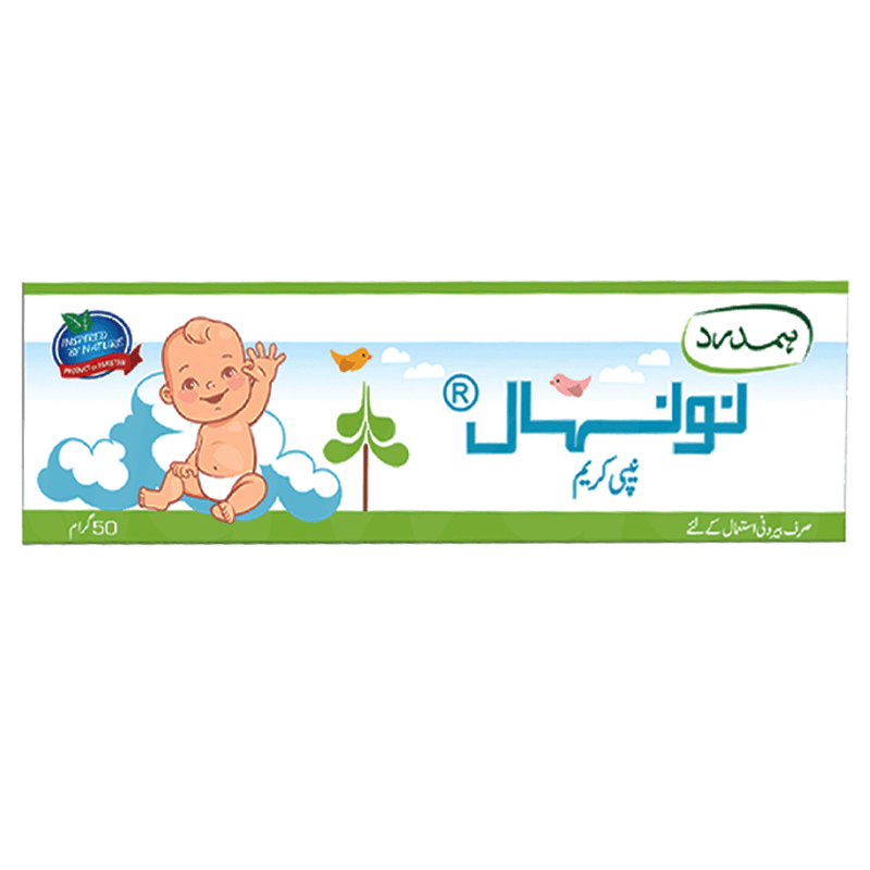Hamdard Naunehal Nappy Cream 50 gm Pack