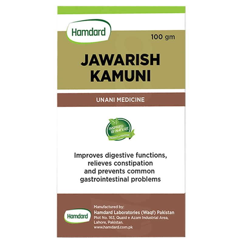 Hamdard Jawarish Kamuni 100gram