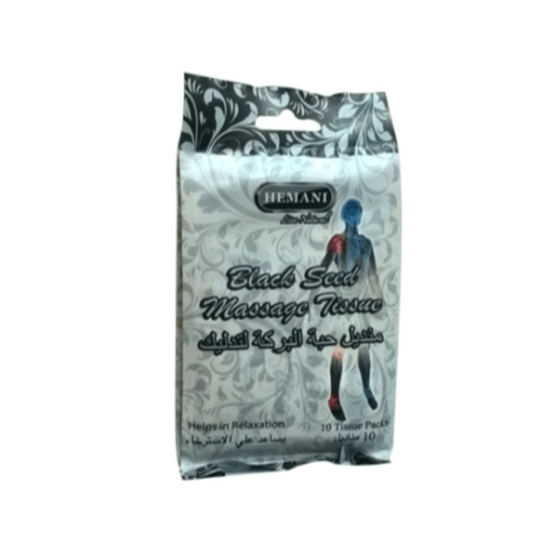 Hemani Black Seed Massage Tissue 10 Tissue Packs