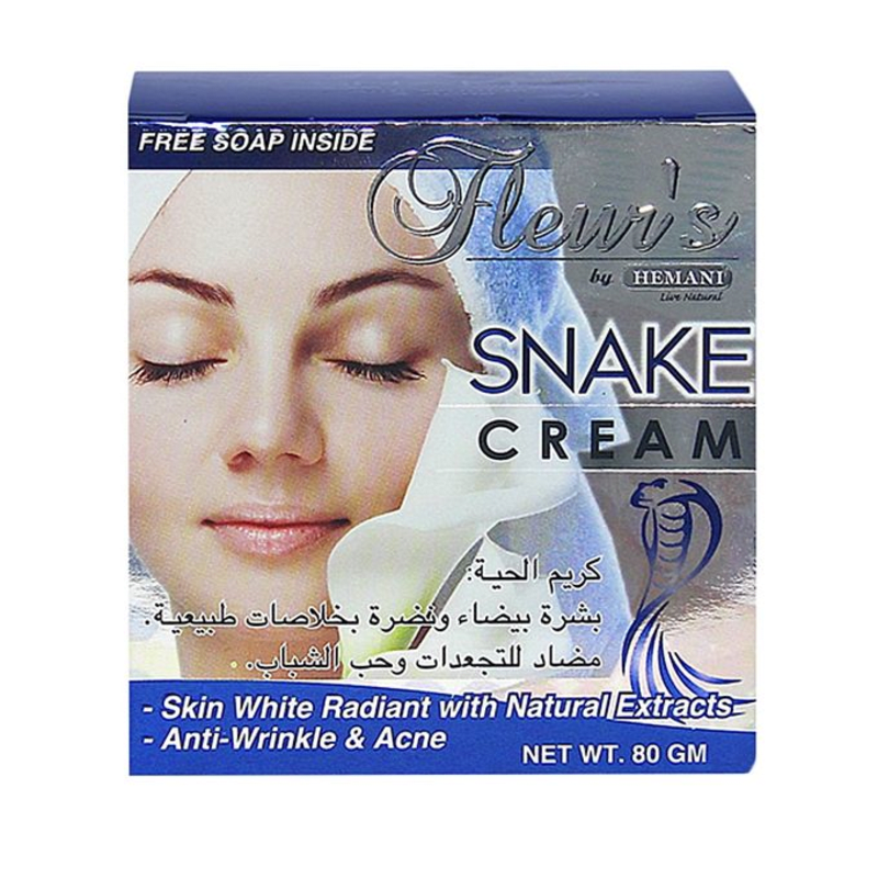 Hemani Anti Wrinkle Anti Aging Cream 80Gm