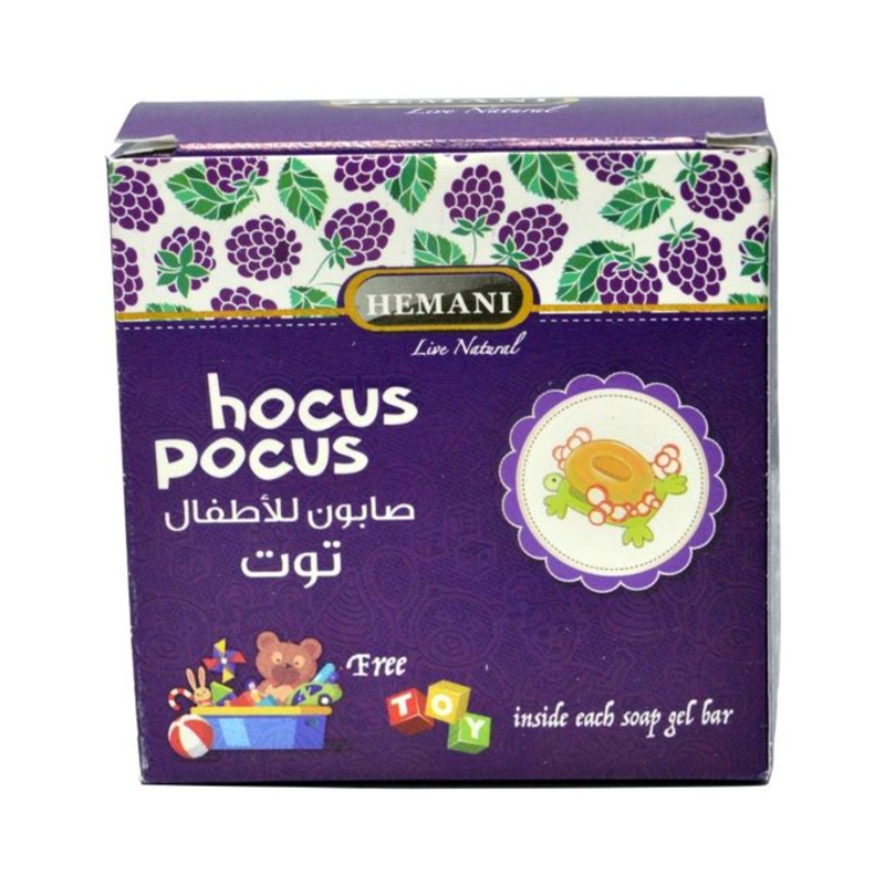 Hemani Hocus Pocus Berry Magic Soap 200g