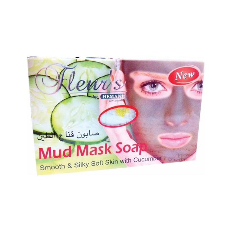 Hemani Mud Mask Soap 130 Gm
