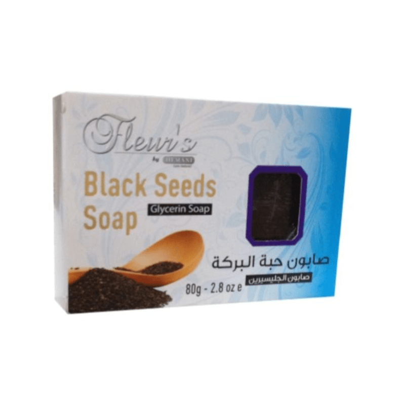 Hemani Black Seed Soap Glycerin 75 Gm
