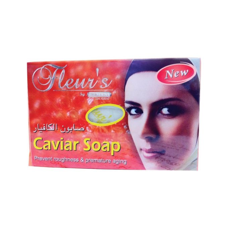 Hemani Caviar Soap 130gm