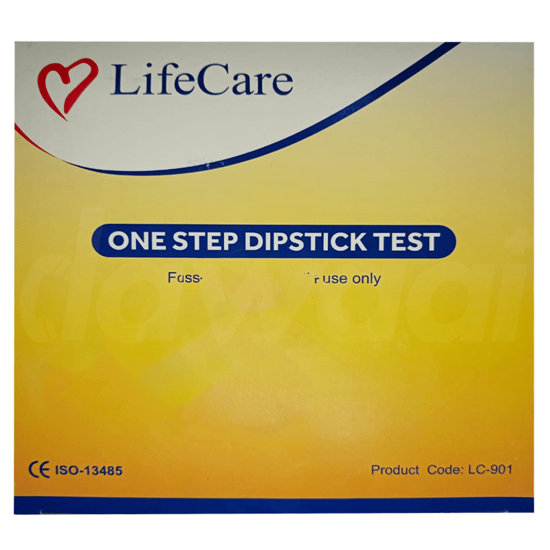 Life Care LC - 901 One Step Dipstick Pregnancy Test Strip 50 Pcs. Pack