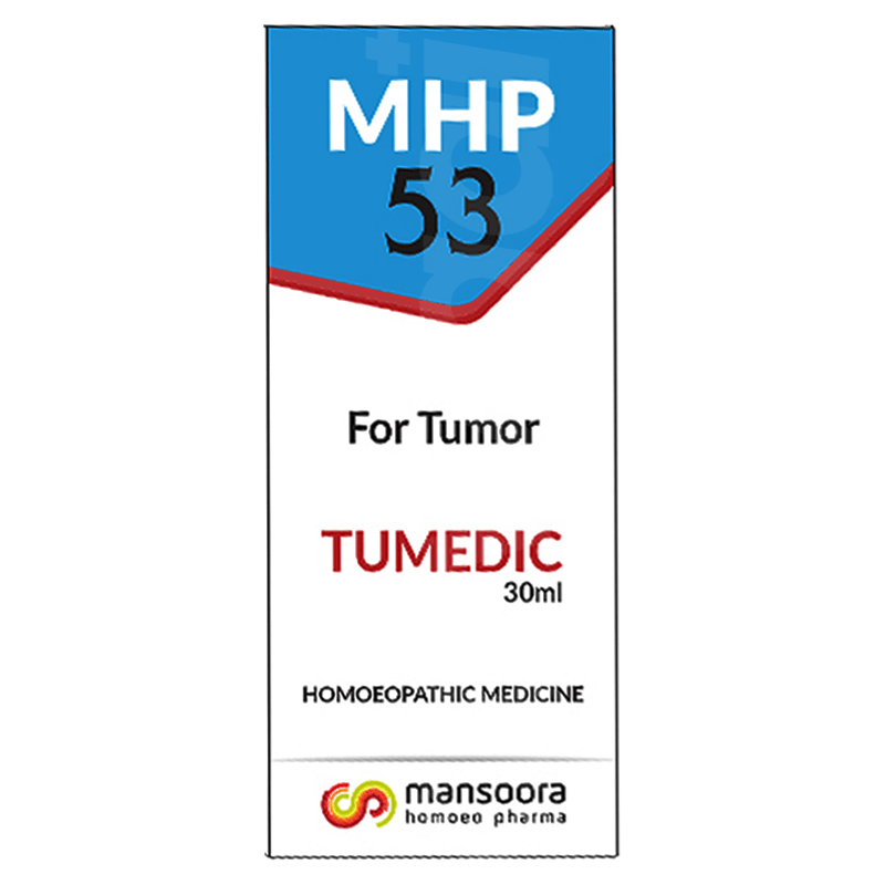 MHP - 53 Tumedic Drops 30 ml Bottle