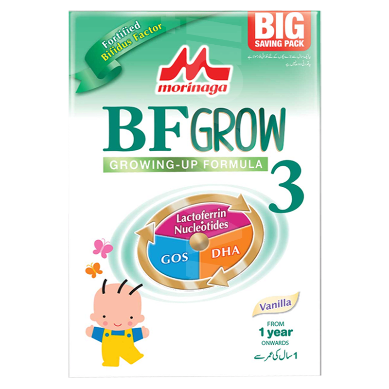BF-Grow 3 Big Serving Pack Vanilla (Soft Pack)