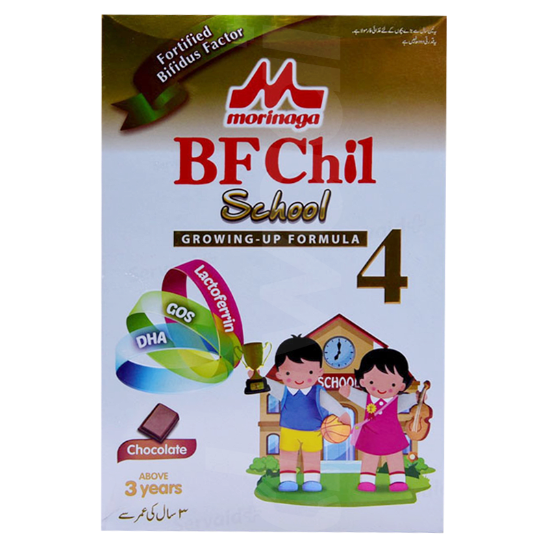 Morinaga Chil School Chocolate (Soft Pack)