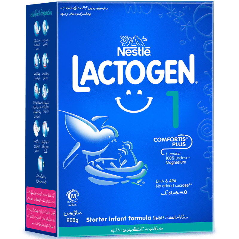 Nestle' LACTOGEN 1 - 800g